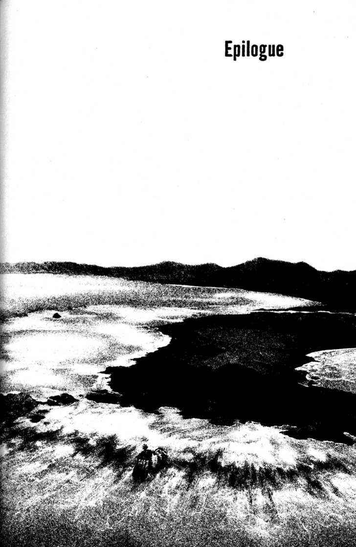Page 1 Chapter 59 Kamikaze