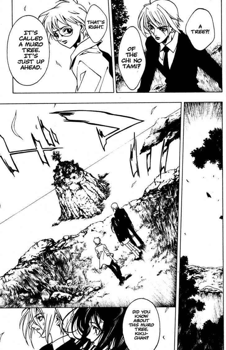 Page 14 Chapter 59 Kamikaze