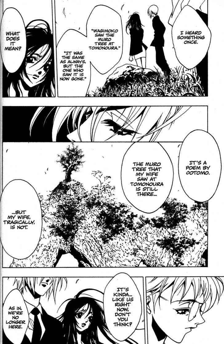 Page 15 Chapter 59 Kamikaze