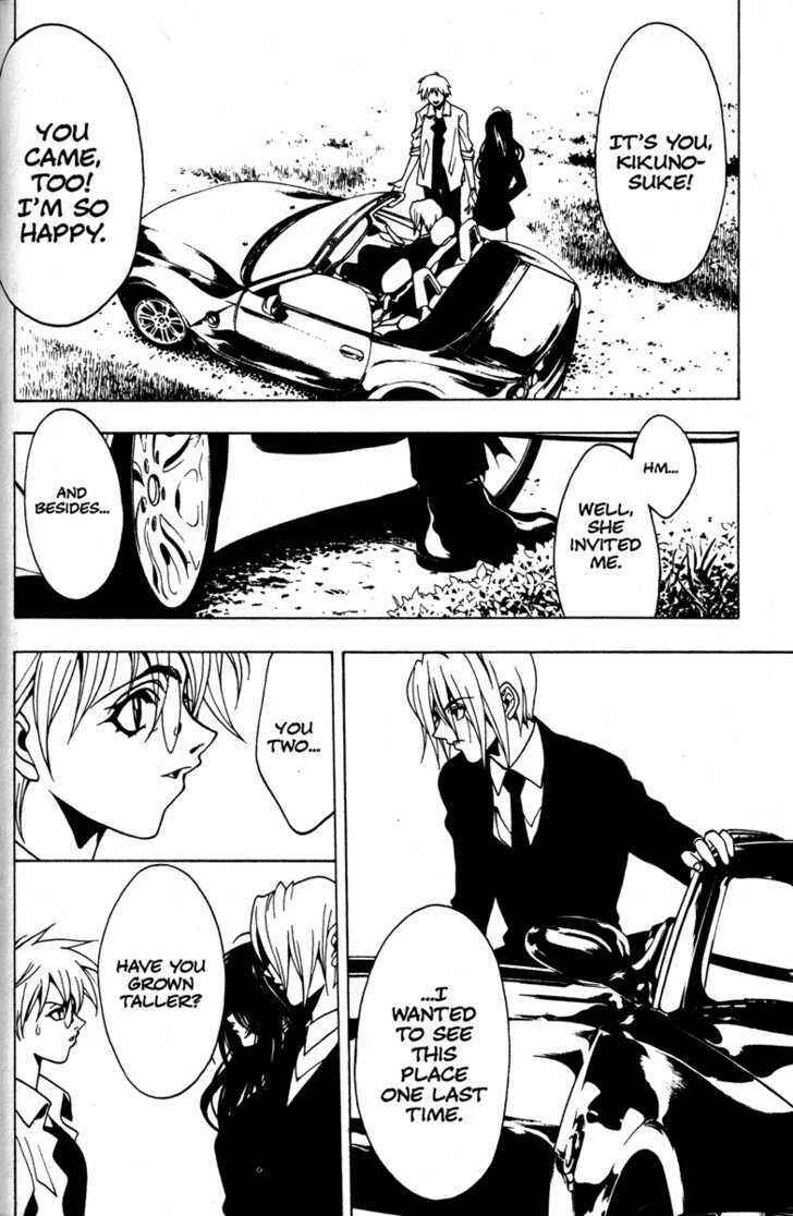 Page 7 Chapter 59 Kamikaze