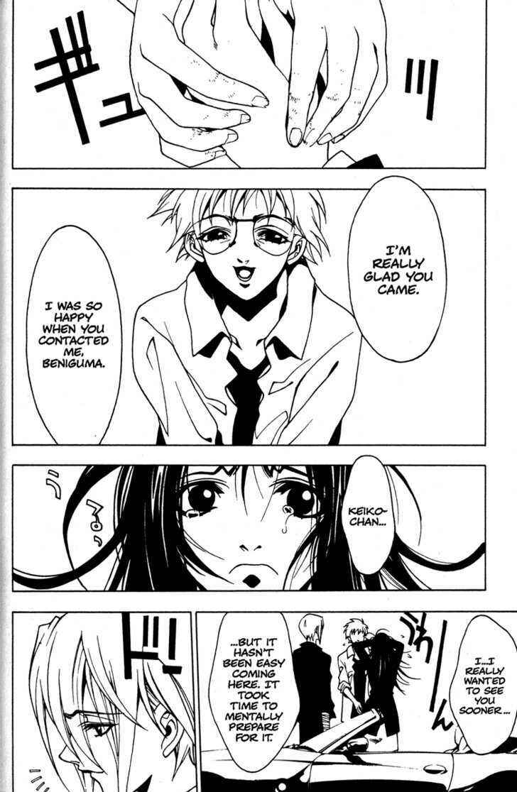 Page 9 Chapter 59 Kamikaze