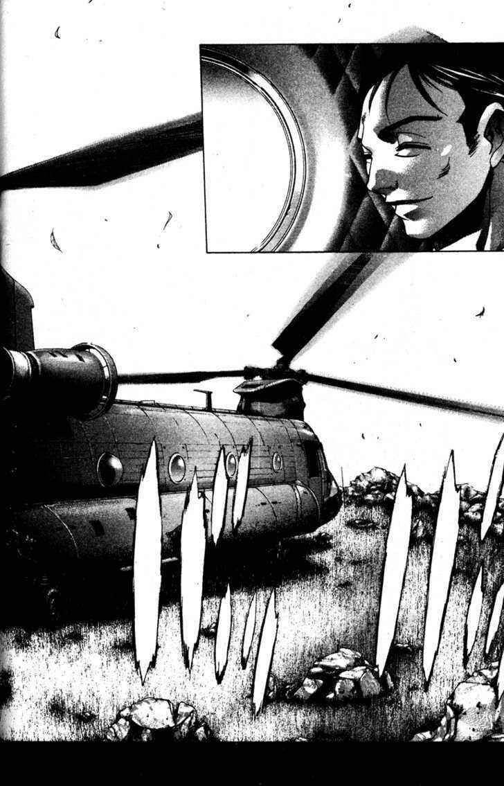 Page 11 Chapter 24 Kamikaze