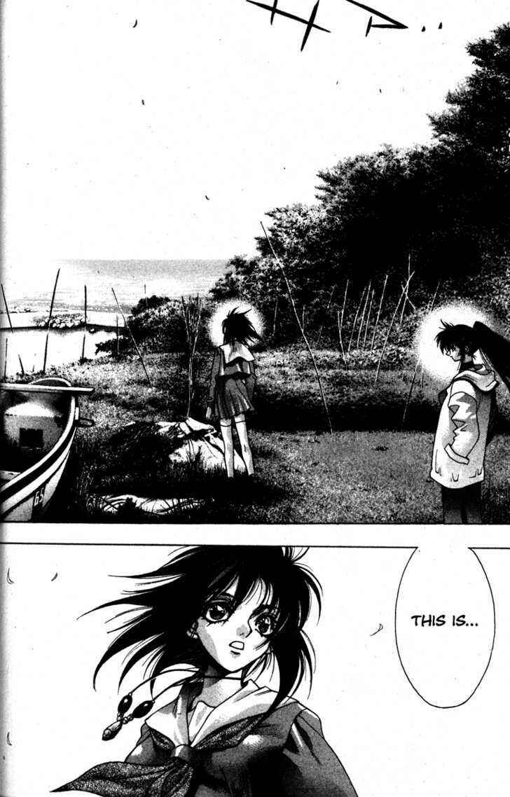 Page 15 Chapter 24 Kamikaze