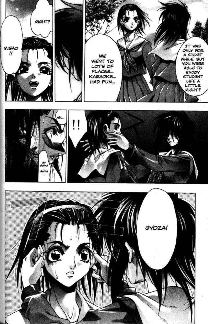 Page 17 Chapter 24 Kamikaze