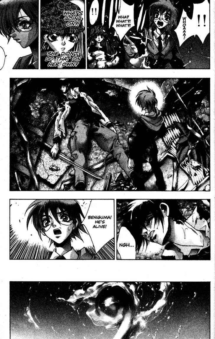 Page 6 Chapter 24 Kamikaze