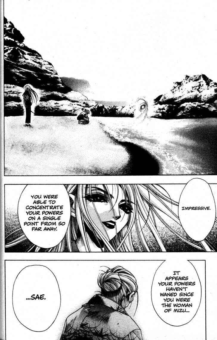 Page 7 Chapter 24 Kamikaze