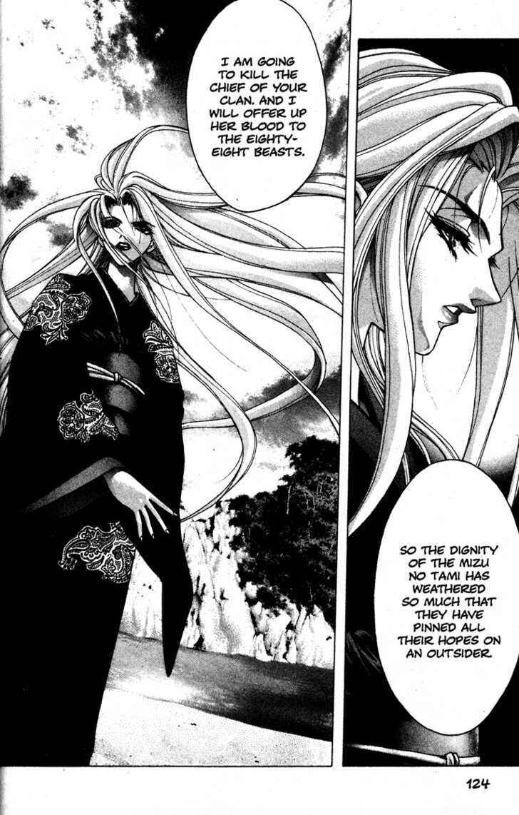 Page 9 Chapter 24 Kamikaze