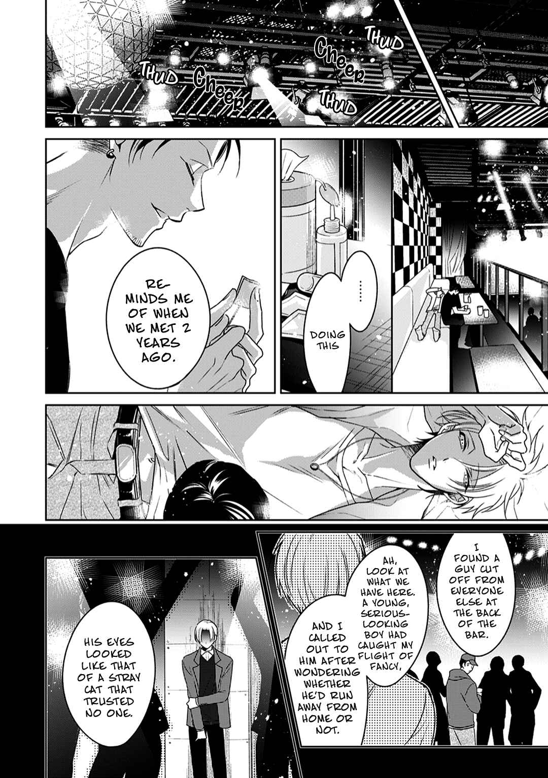 Page 11 Chapter 2 Shitsuji ga Megane wo Hazusuyoru