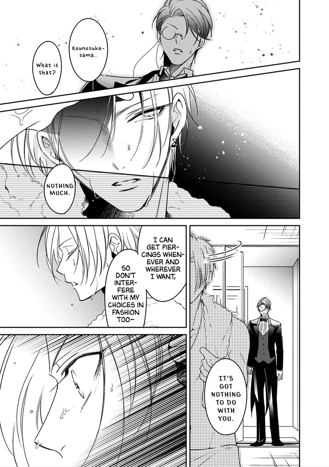 Page 16 Chapter 2 Shitsuji ga Megane wo Hazusuyoru