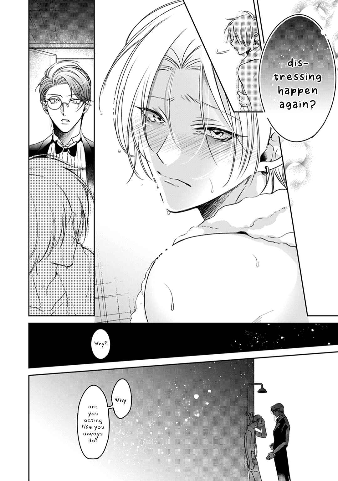 Page 19 Chapter 2 Shitsuji ga Megane wo Hazusuyoru