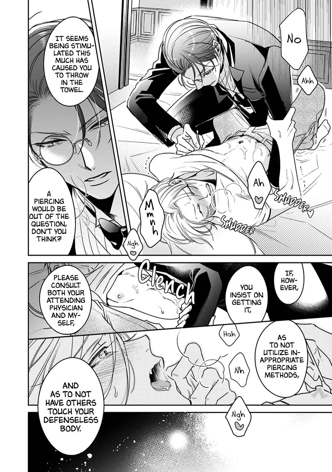 Page 27 Chapter 2 Shitsuji ga Megane wo Hazusuyoru