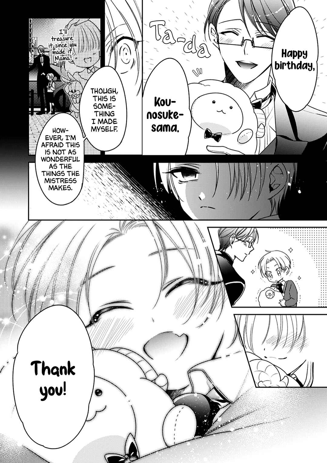 Page 3 Chapter 2 Shitsuji ga Megane wo Hazusuyoru