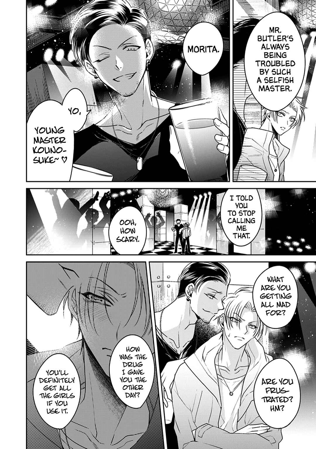 Page 7 Chapter 2 Shitsuji ga Megane wo Hazusuyoru