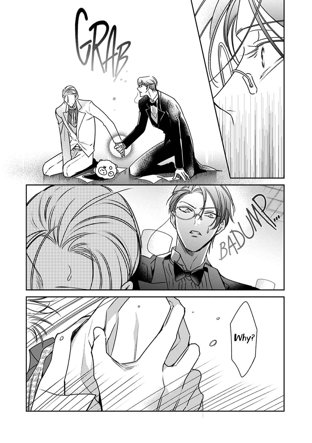 Page 17 Chapter 3 Shitsuji ga Megane wo Hazusuyoru