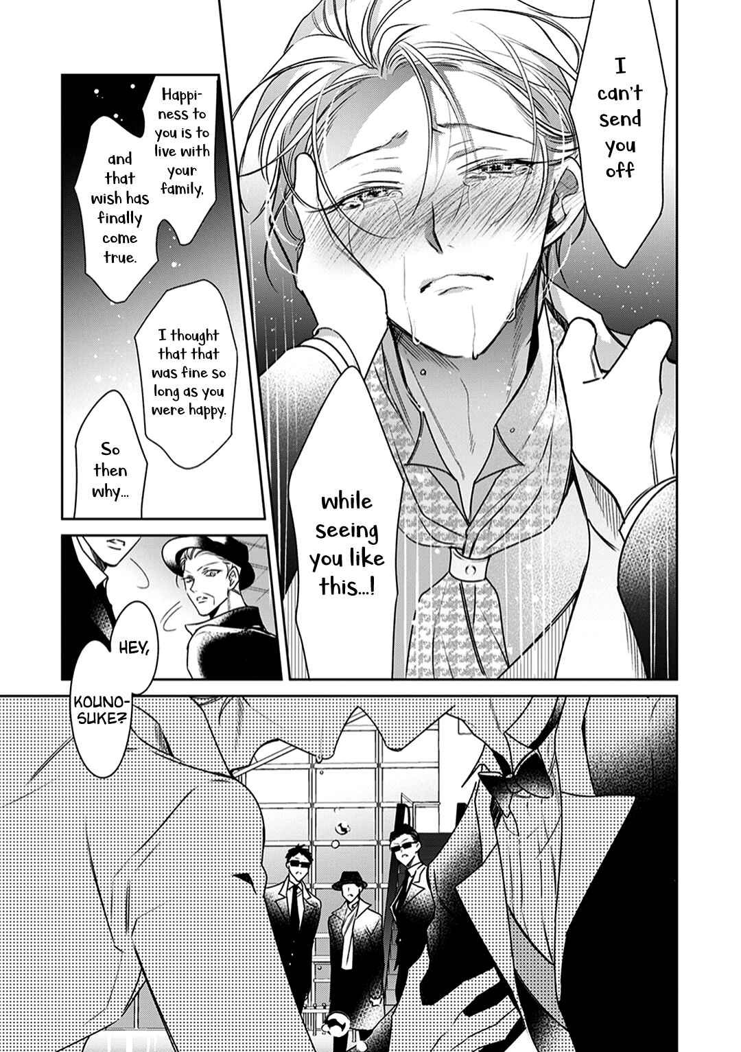 Page 18 Chapter 3 Shitsuji ga Megane wo Hazusuyoru