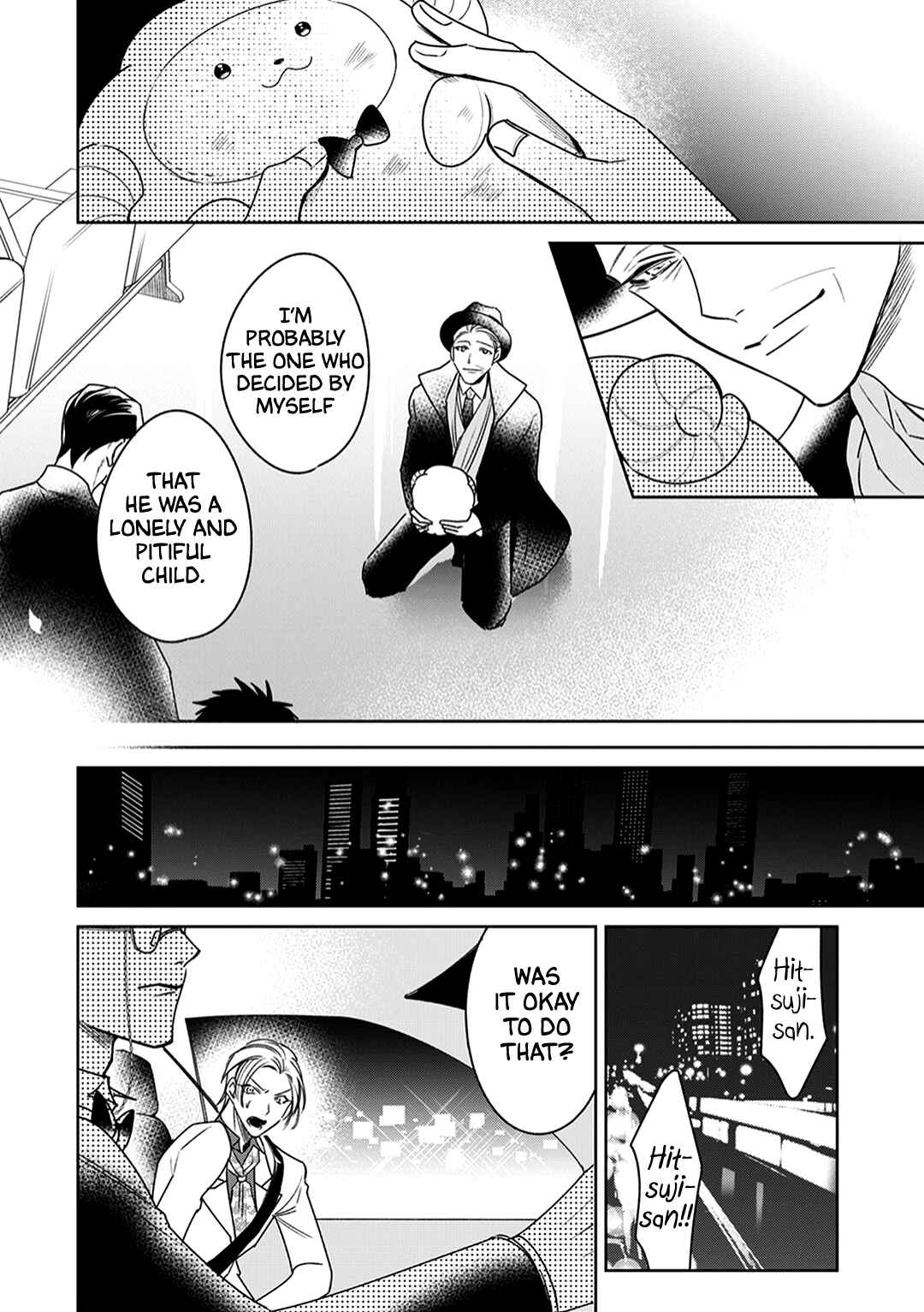 Page 22 Chapter 3 Shitsuji ga Megane wo Hazusuyoru