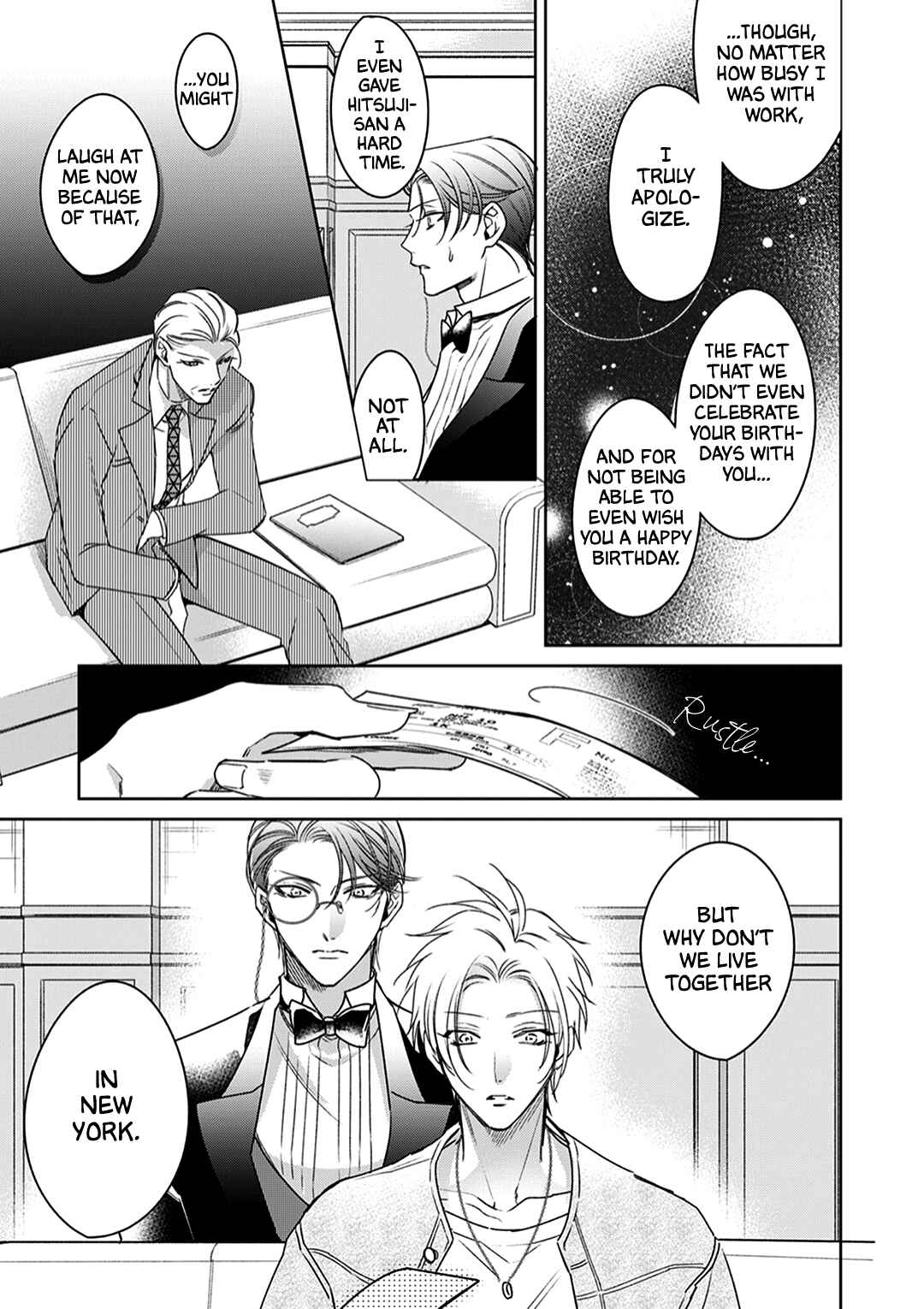 Page 8 Chapter 3 Shitsuji ga Megane wo Hazusuyoru