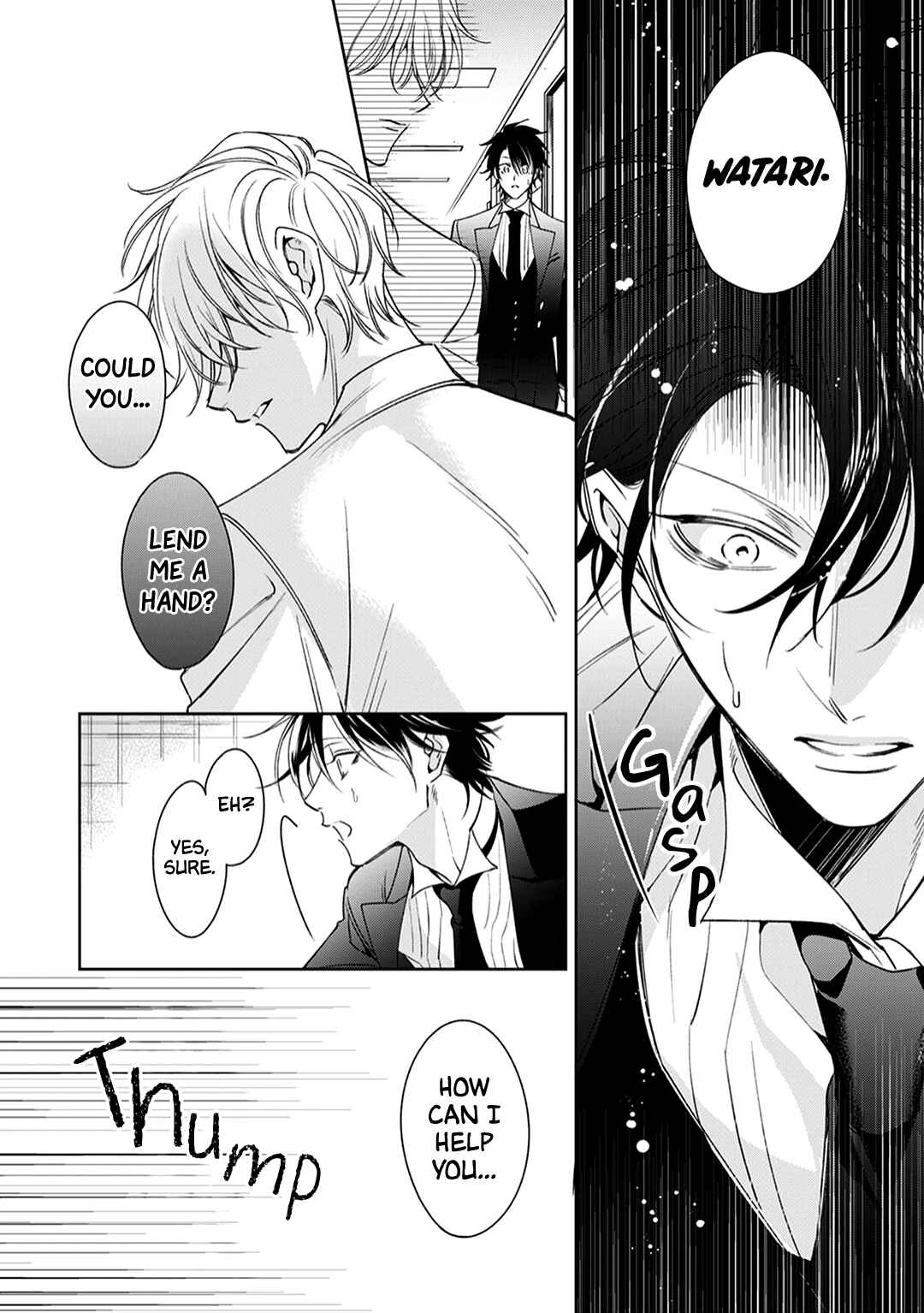 Page 13 Chapter 5 Shitsuji ga Megane wo Hazusuyoru