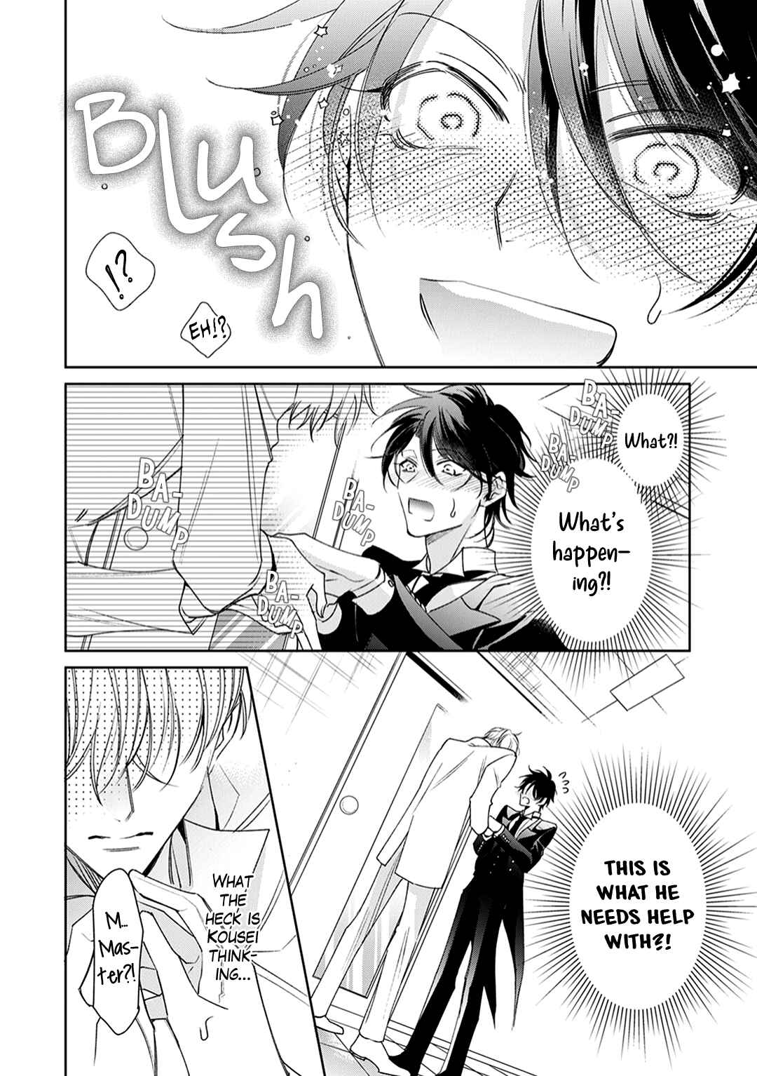 Page 15 Chapter 5 Shitsuji ga Megane wo Hazusuyoru