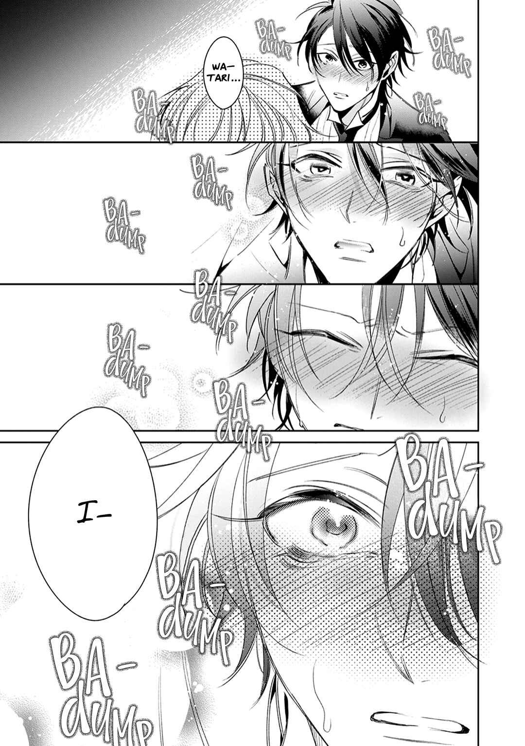 Page 16 Chapter 5 Shitsuji ga Megane wo Hazusuyoru