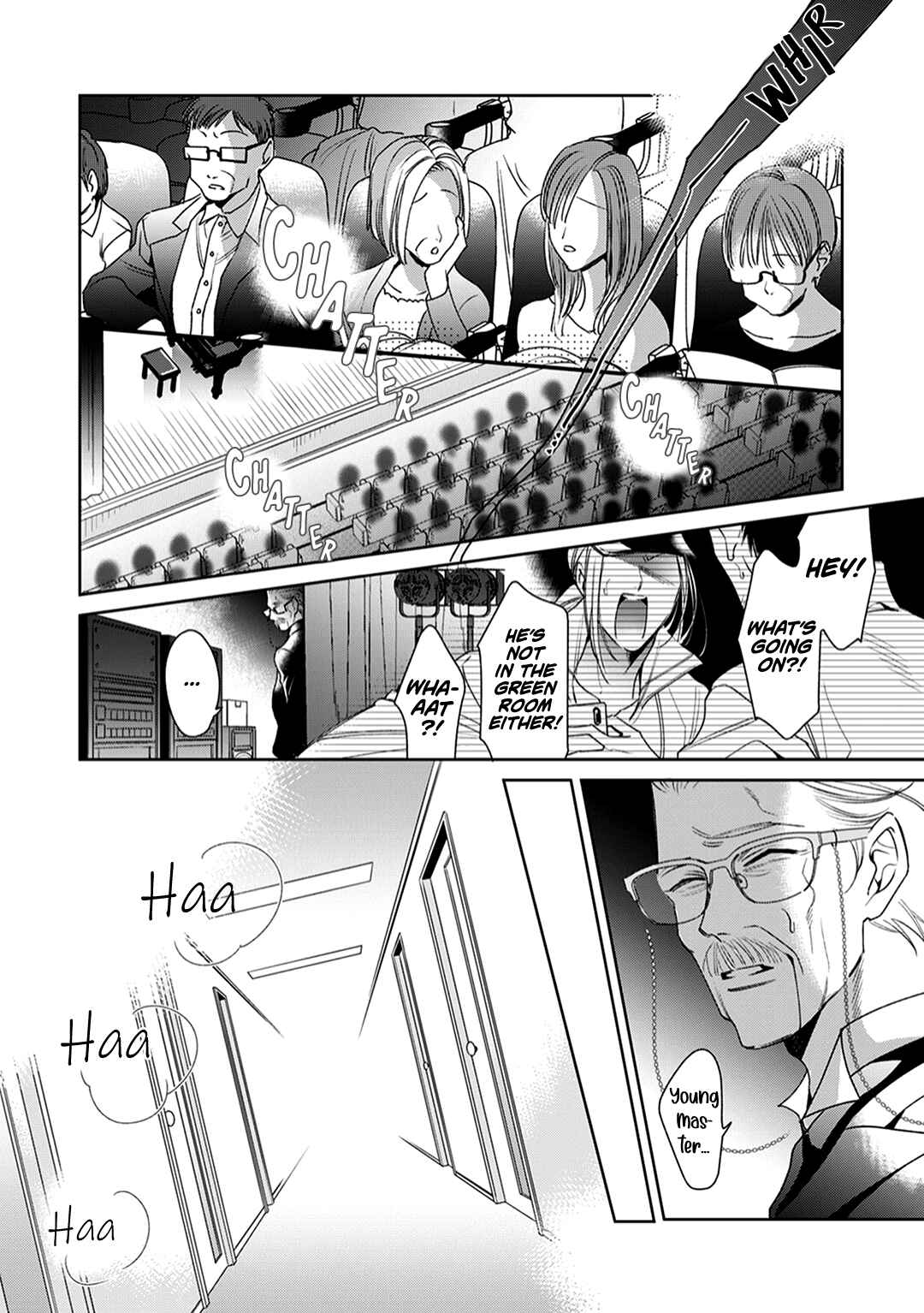 Page 19 Chapter 5 Shitsuji ga Megane wo Hazusuyoru