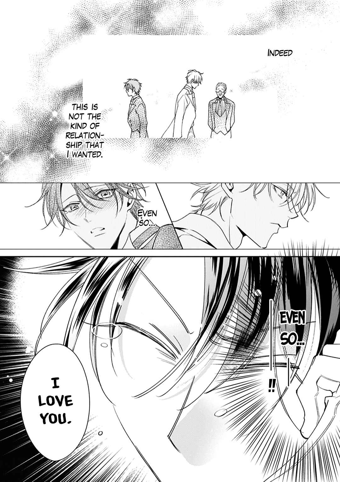 Page 22 Chapter 5 Shitsuji ga Megane wo Hazusuyoru