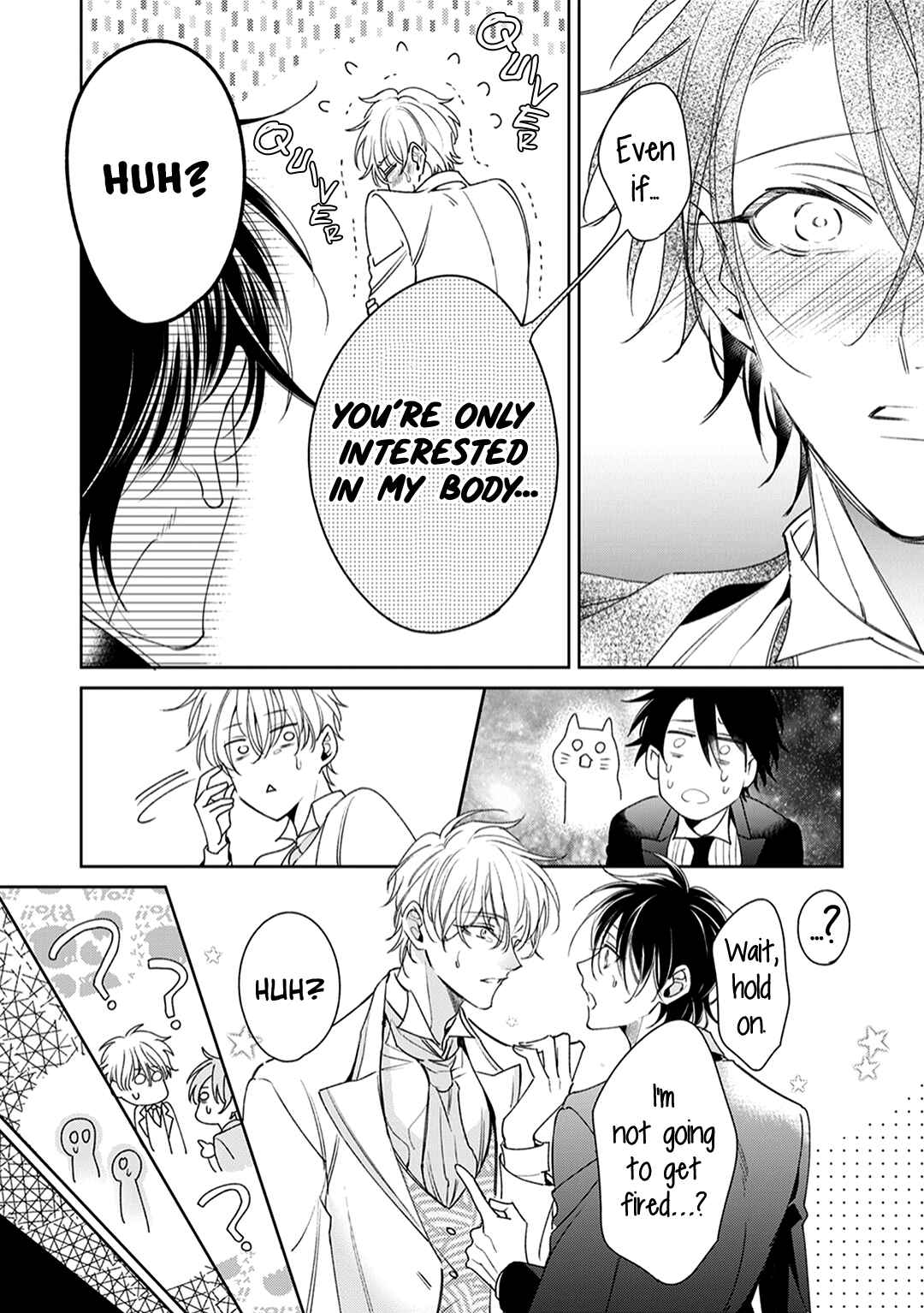 Page 25 Chapter 5 Shitsuji ga Megane wo Hazusuyoru
