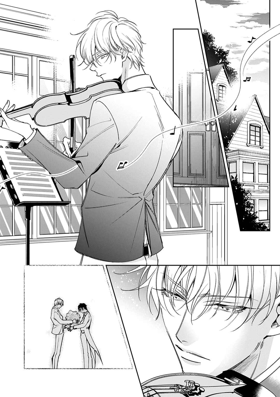 Page 3 Chapter 5 Shitsuji ga Megane wo Hazusuyoru