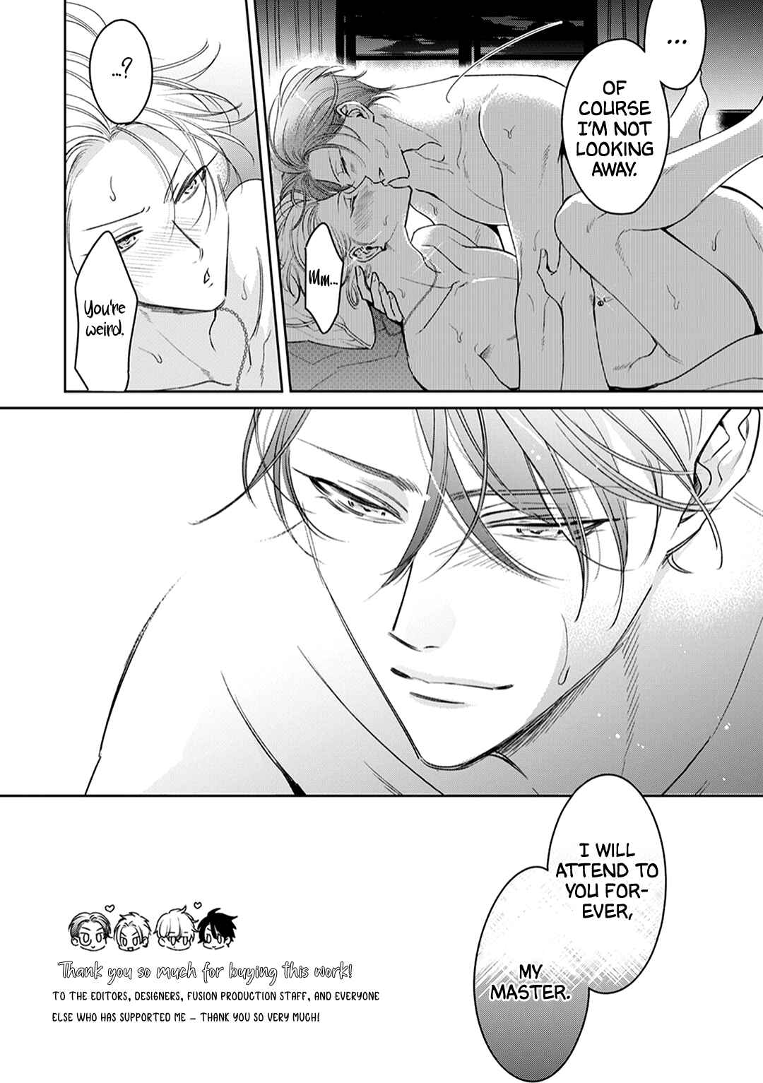 Page 42 Chapter 5 Shitsuji ga Megane wo Hazusuyoru