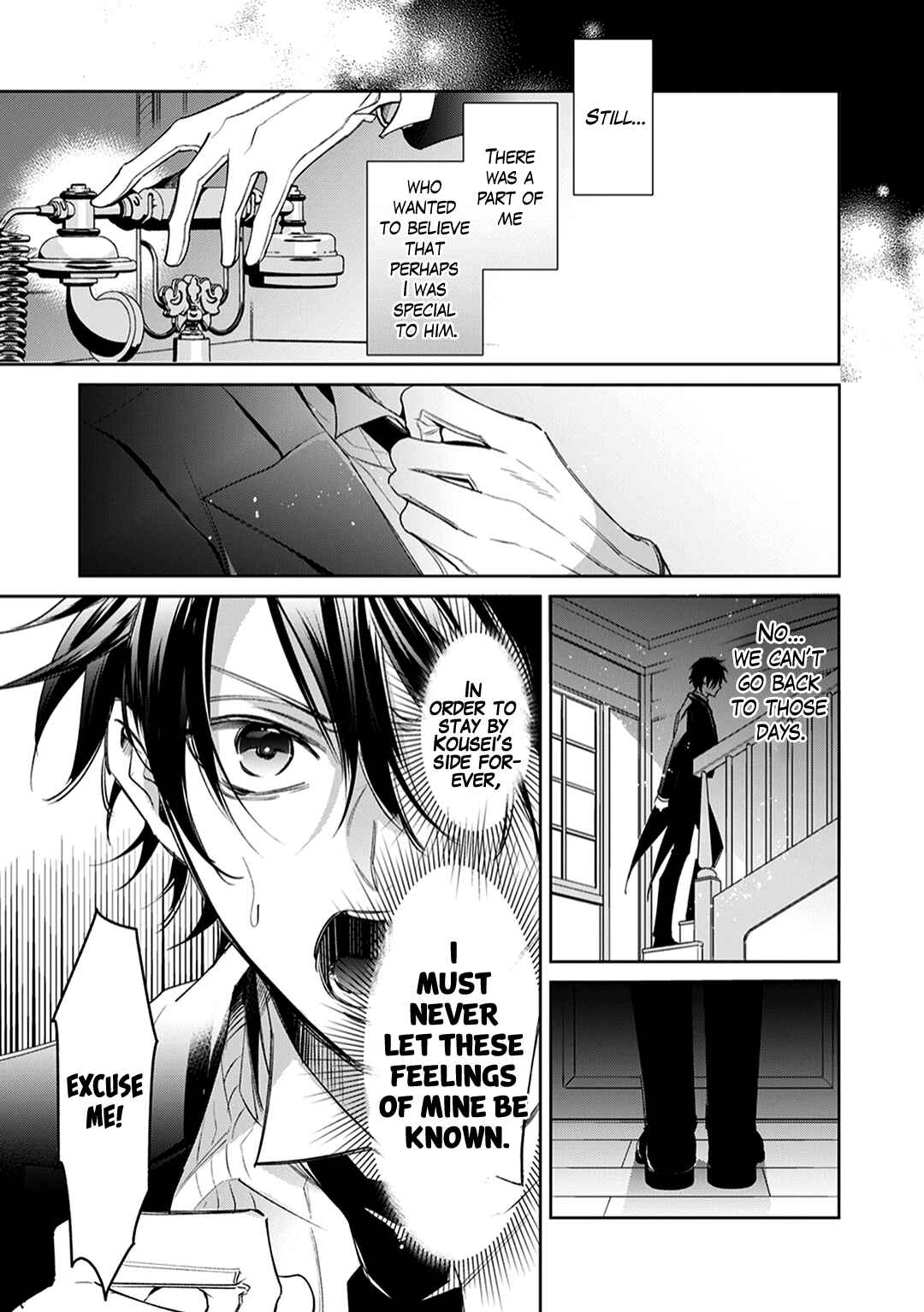 Page 15 Chapter 4 Shitsuji ga Megane wo Hazusuyoru