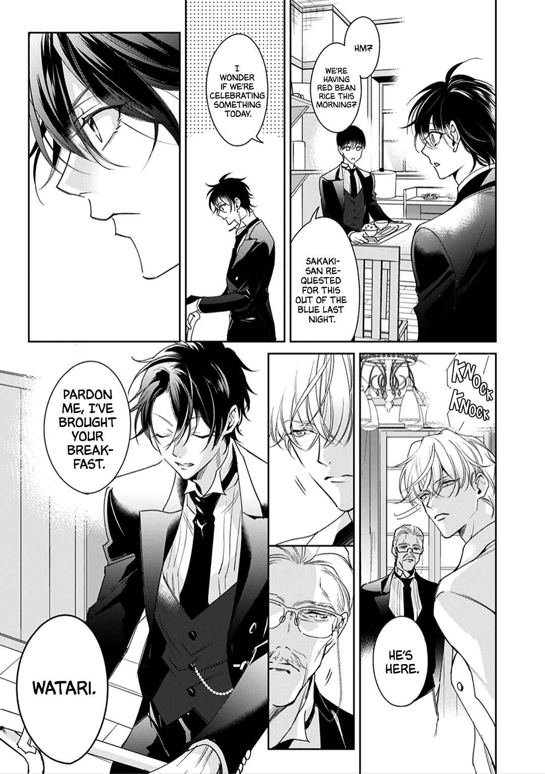 Page 27 Chapter 4 Shitsuji ga Megane wo Hazusuyoru