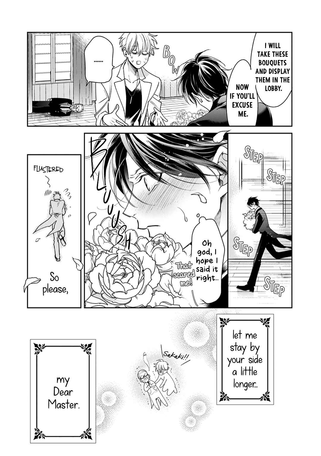Page 31 Chapter 4 Shitsuji ga Megane wo Hazusuyoru