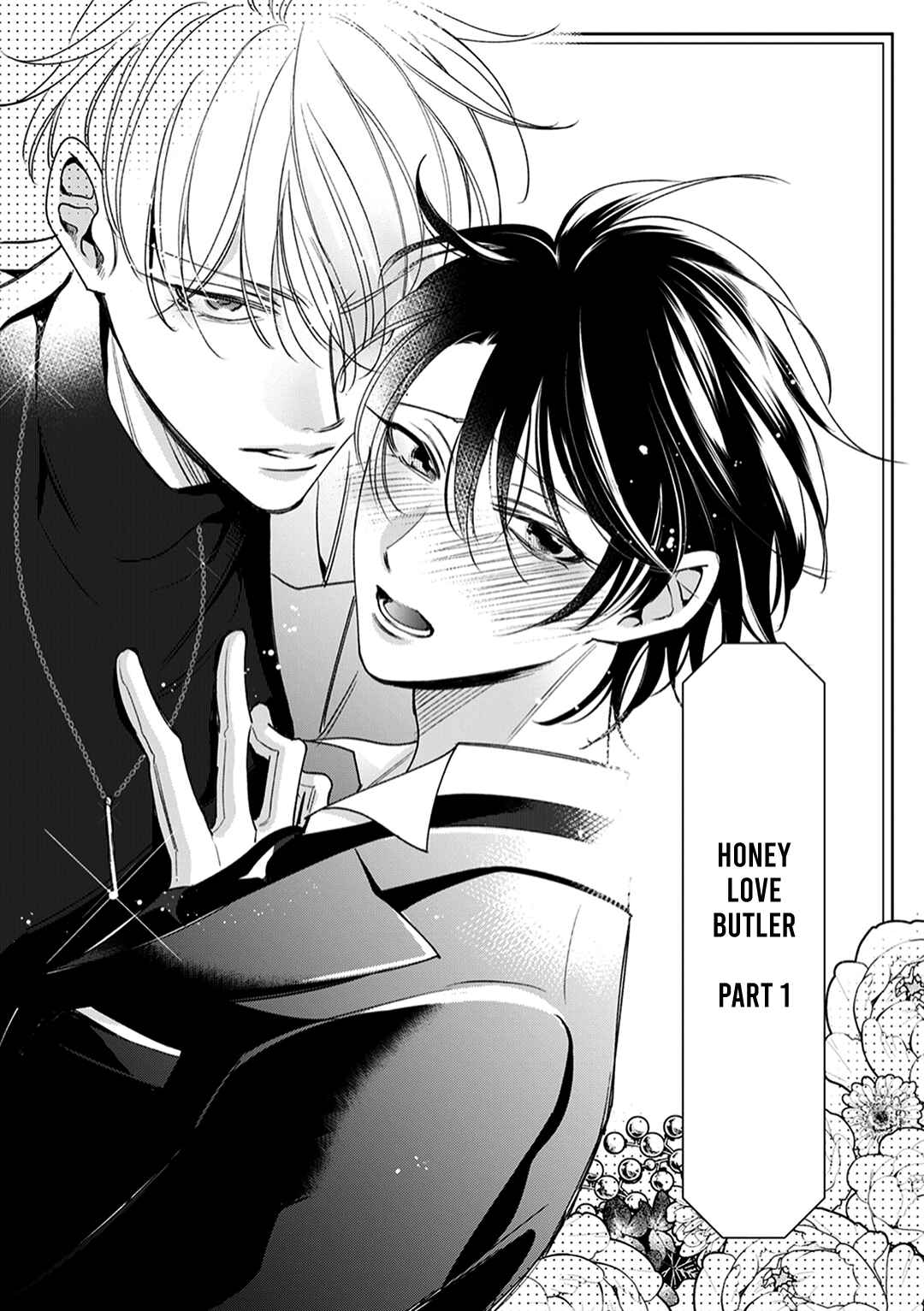 Page 4 Chapter 4 Shitsuji ga Megane wo Hazusuyoru