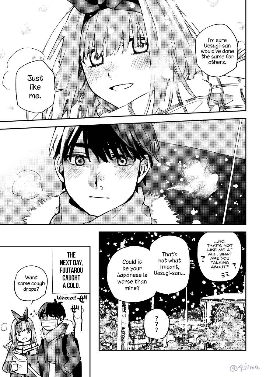 Page 5 Chapter Unknown_8c1f 5Toubun no Hanayome - F4-chans Painfully Sweet Winter Day (Doujinshi)
