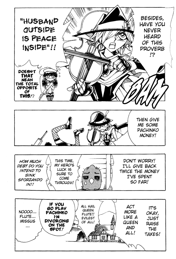 Page 12 Chapter 34.5 Hameln no Violin Hiki - Shchelkunchik