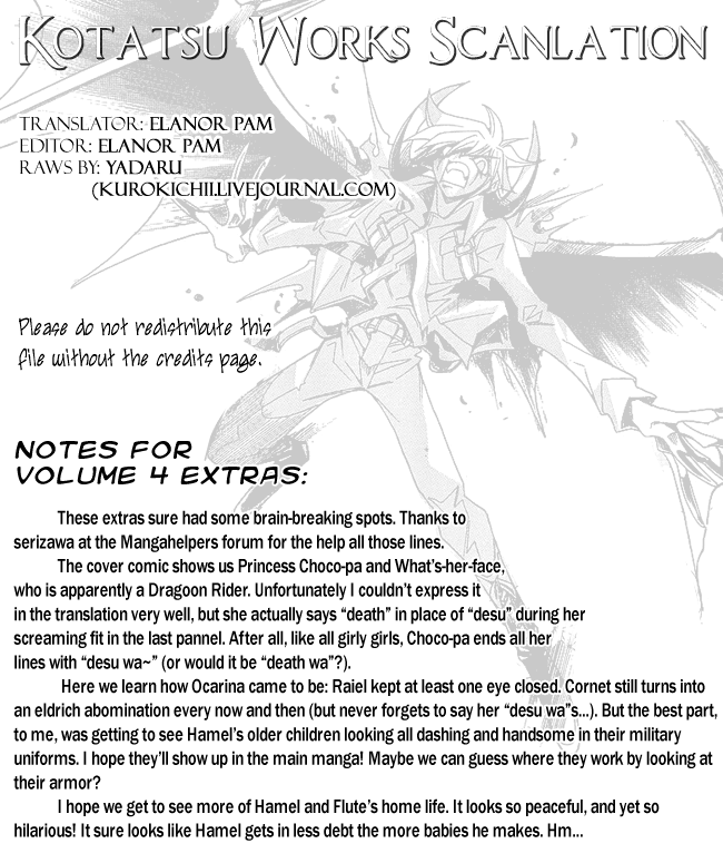 Page 13 Chapter 34.5 Hameln no Violin Hiki - Shchelkunchik