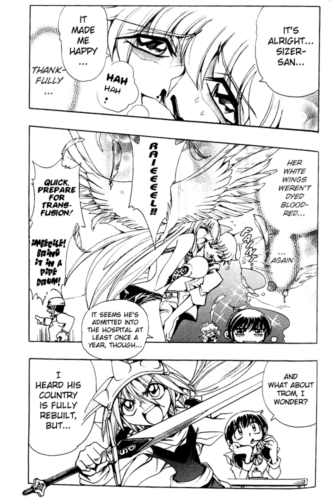 Page 4 Chapter 34.5 Hameln no Violin Hiki - Shchelkunchik