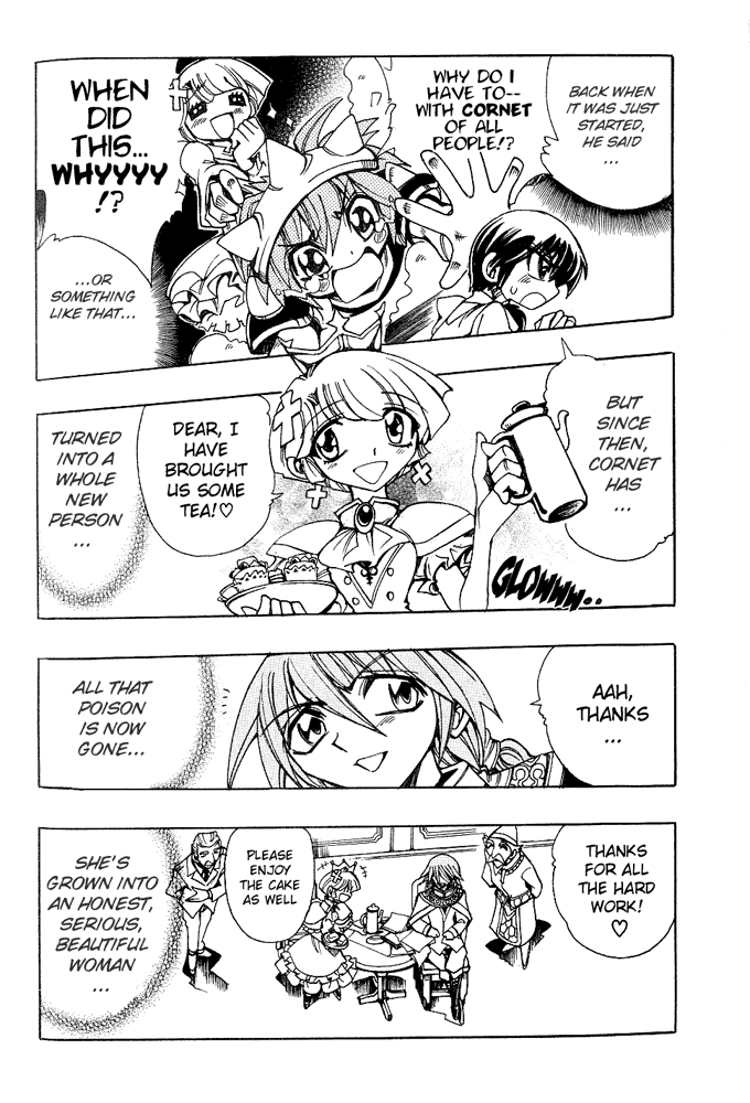 Page 5 Chapter 34.5 Hameln no Violin Hiki - Shchelkunchik