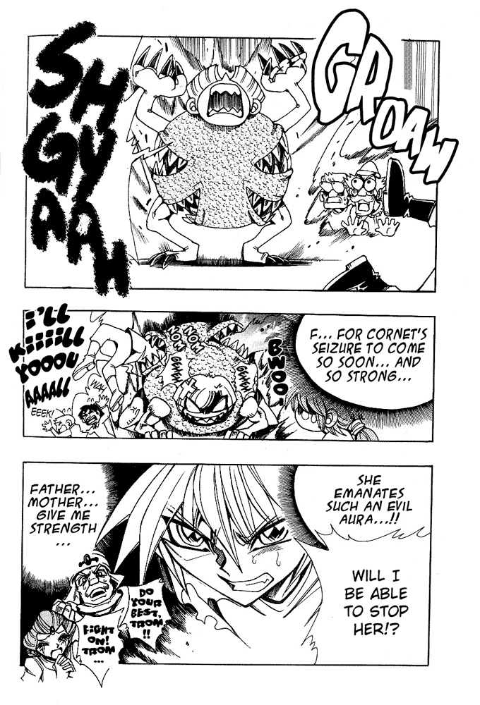 Page 7 Chapter 34.5 Hameln no Violin Hiki - Shchelkunchik