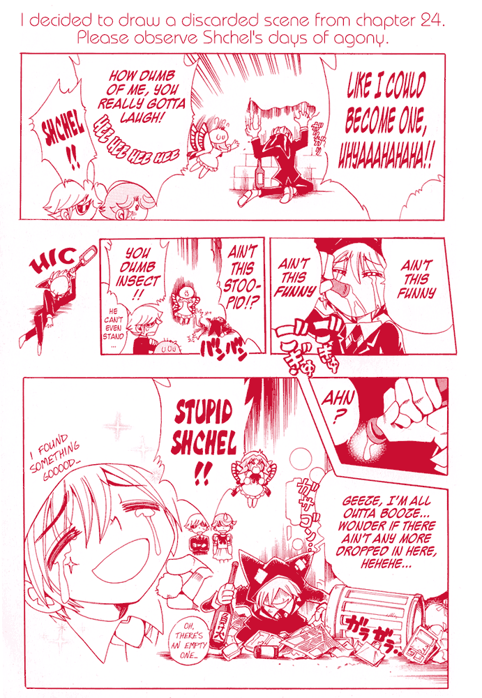 Page 1 Chapter 26.5 Hameln no Violin Hiki - Shchelkunchik