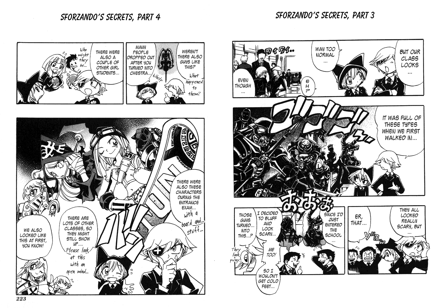 Page 4 Chapter 26.5 Hameln no Violin Hiki - Shchelkunchik