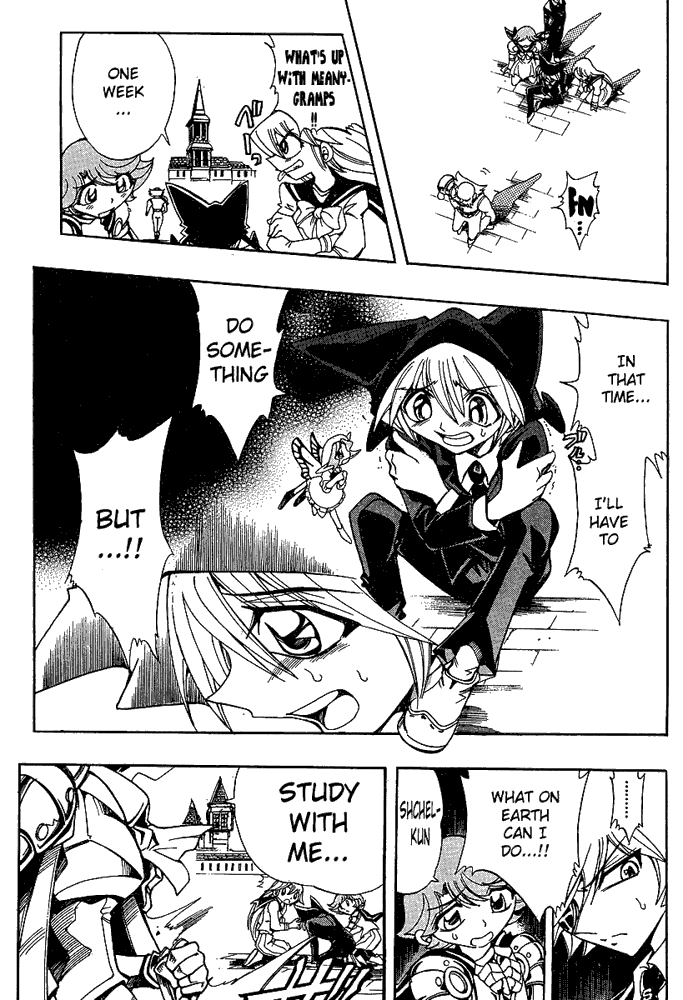 Page 17 Chapter 23 Hameln no Violin Hiki - Shchelkunchik