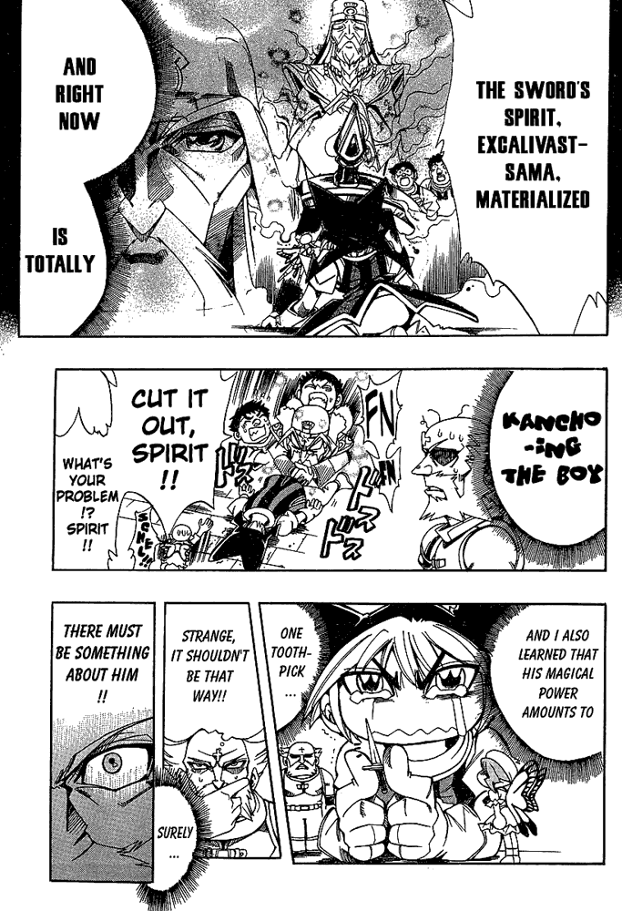 Page 3 Chapter 23 Hameln no Violin Hiki - Shchelkunchik