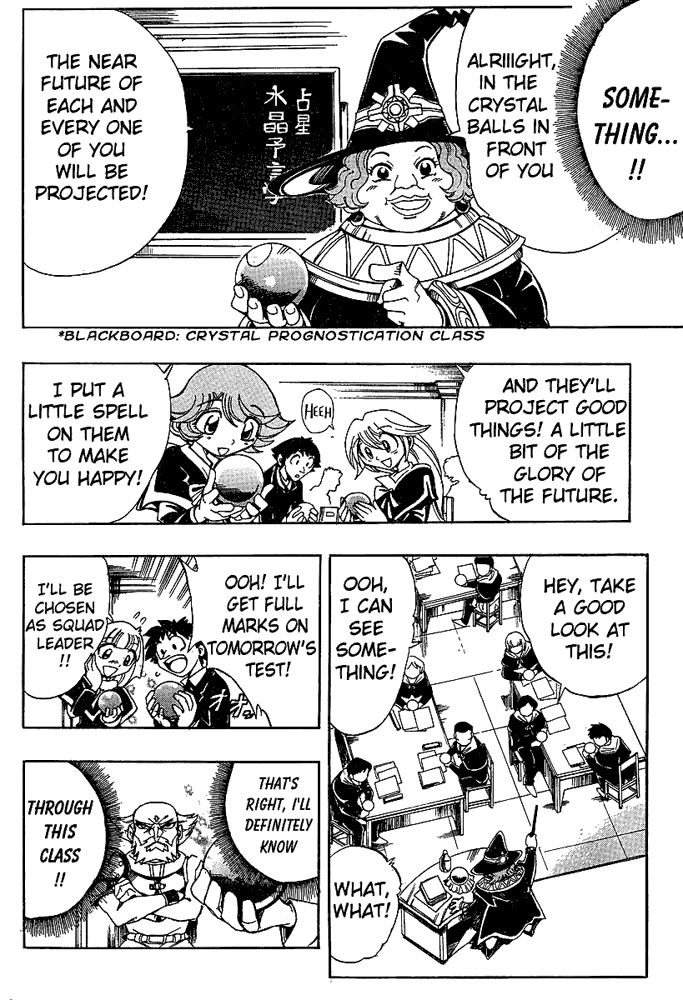 Page 4 Chapter 23 Hameln no Violin Hiki - Shchelkunchik