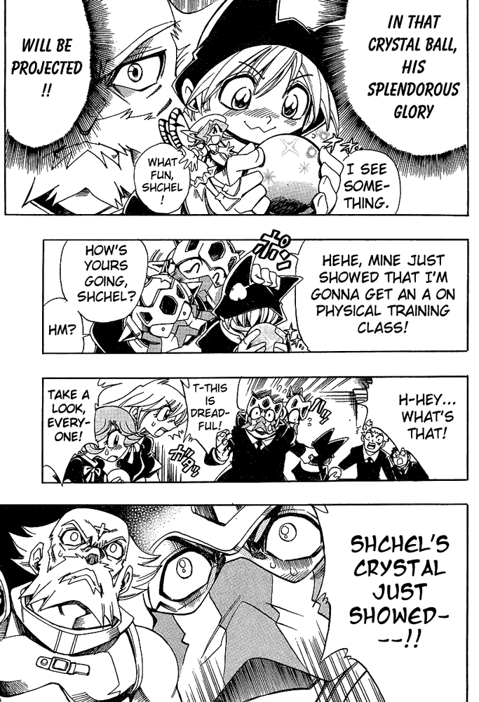 Page 5 Chapter 23 Hameln no Violin Hiki - Shchelkunchik