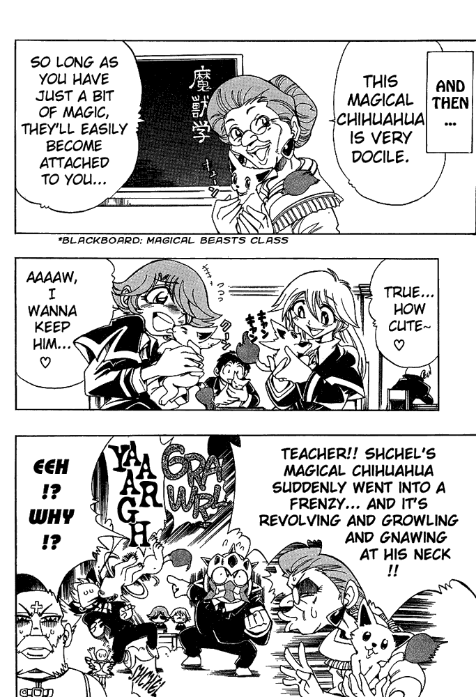Page 8 Chapter 23 Hameln no Violin Hiki - Shchelkunchik