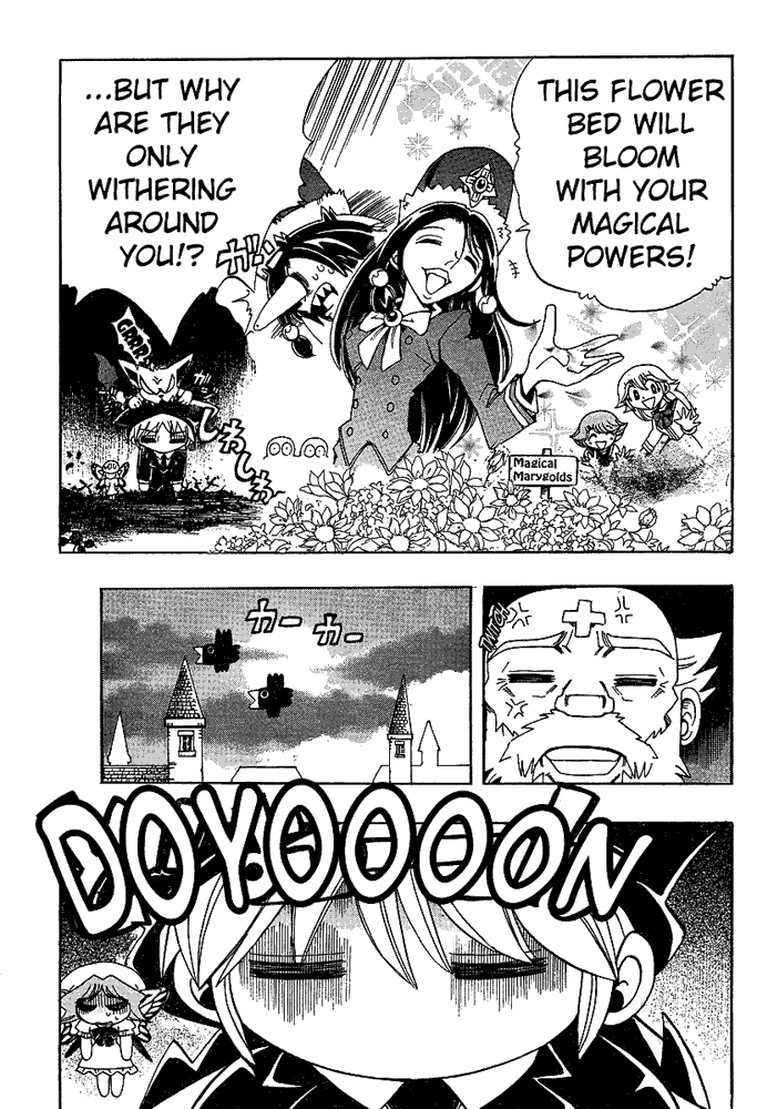 Page 9 Chapter 23 Hameln no Violin Hiki - Shchelkunchik