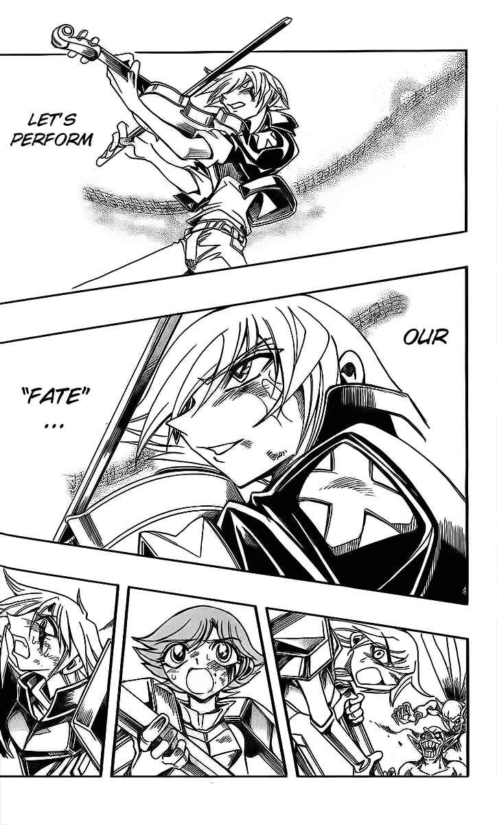 Page 15 Chapter 45 Hameln no Violin Hiki - Shchelkunchik