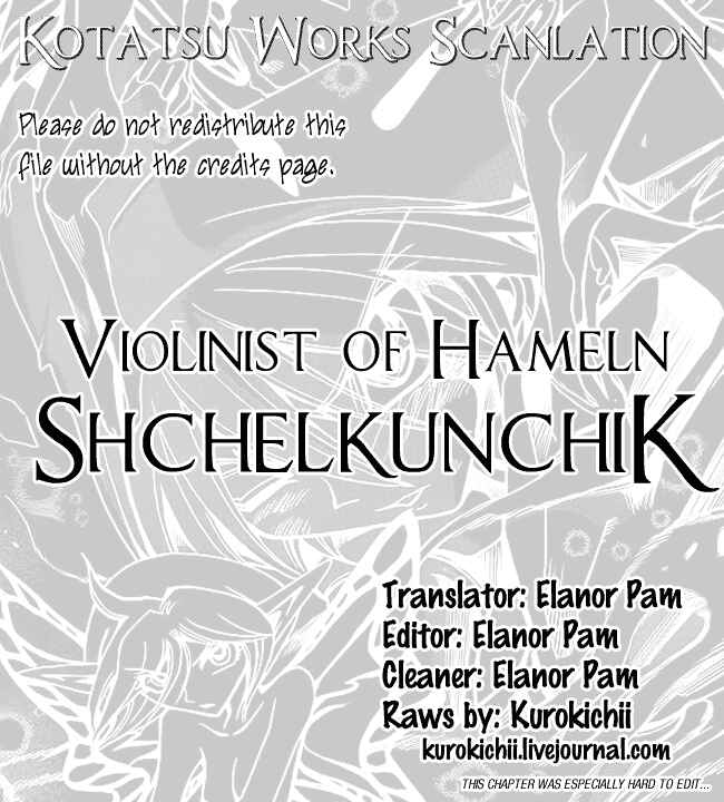 Page 21 Chapter 45 Hameln no Violin Hiki - Shchelkunchik