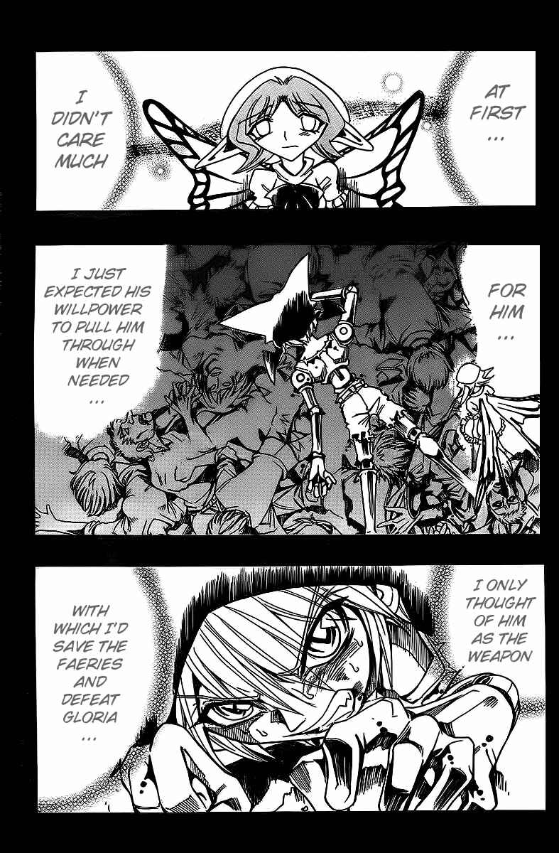 Page 7 Chapter 45 Hameln no Violin Hiki - Shchelkunchik